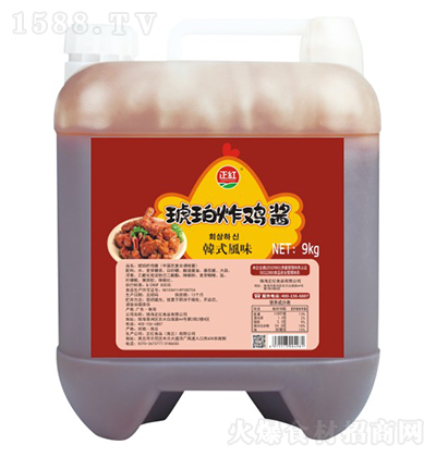 tըuunʽLζ9kg