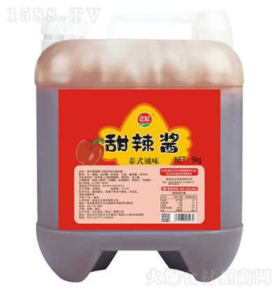 tu̩ʽLζ9kg
