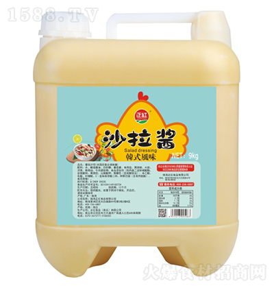 tɳunʽLζ9kg