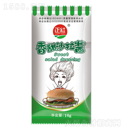 tɳu10g
