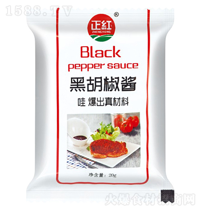 tںu20g