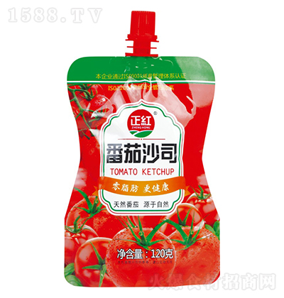 tɳ˾120g