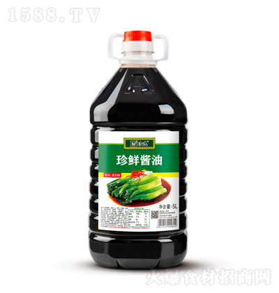 x ru 5L