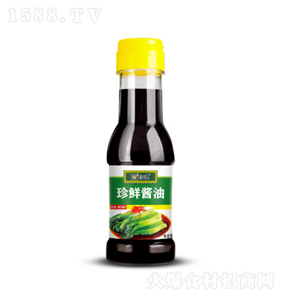 x ru 150ml