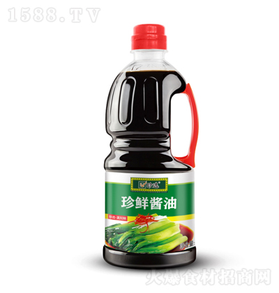 x ru 800ml