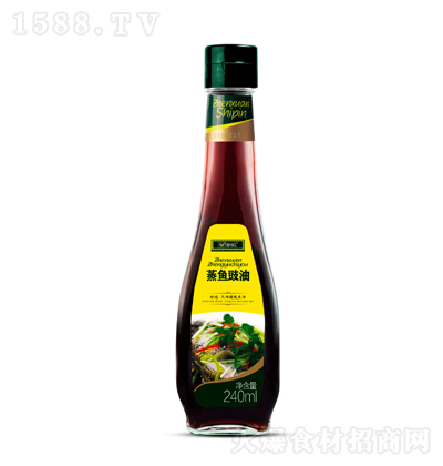x ~ 240ml