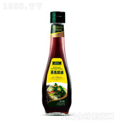 x ~ 450ml