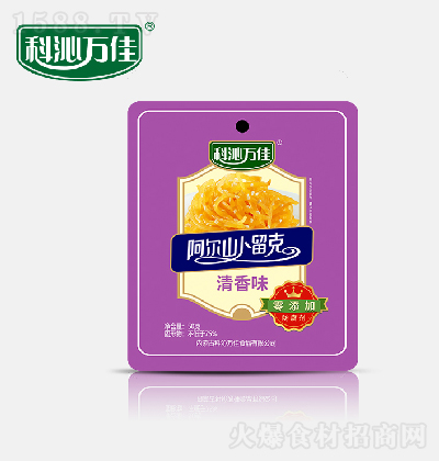 f ɽζ 50g