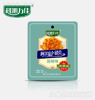 f ɽζ 50g
