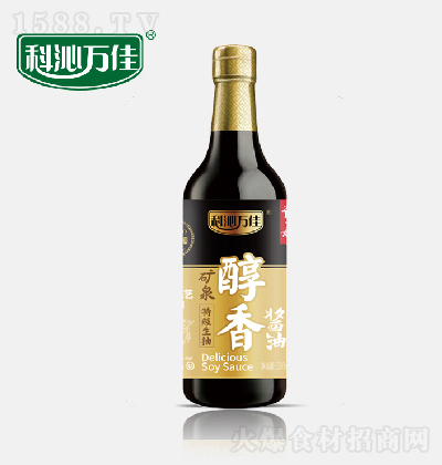 f u 500g