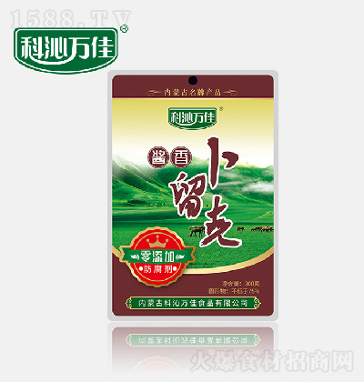 f u㲷 300g