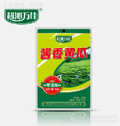 f uS 300g