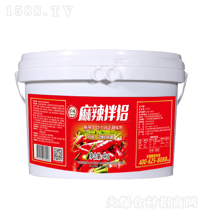 Ǫζ H 4kg