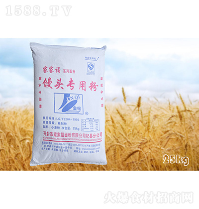 ҼҸ z^÷ 25kg