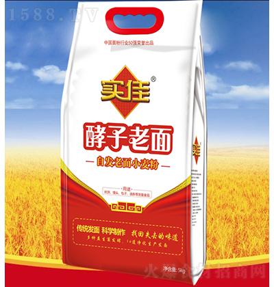   5kg
