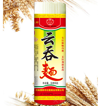 tɏ 棨