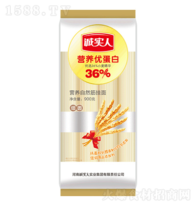 \ IBȻ棨A900