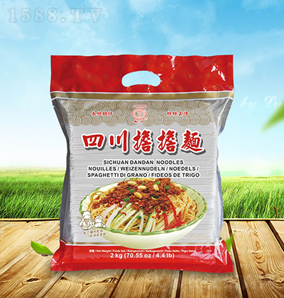 z Ĵ 2kg