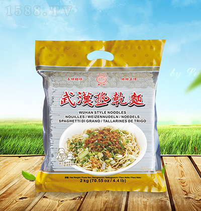 z h 2kg