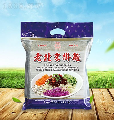 z ϱ 2kg