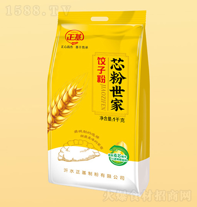  оӷ 1kg