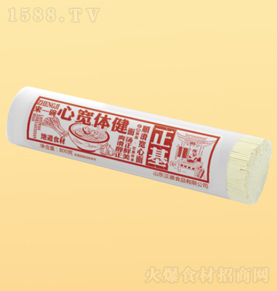  혻 800g