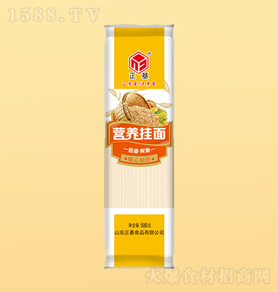  IB(yng) 500g