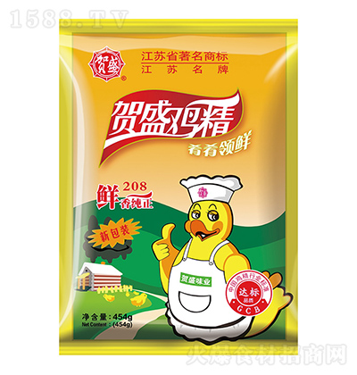 Rʢ 208u 454g