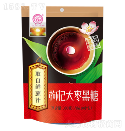  轴󗗺 300