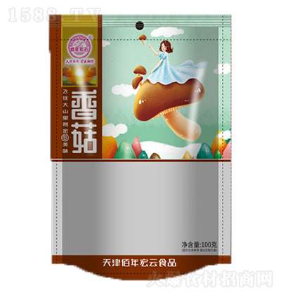  㹽 100g