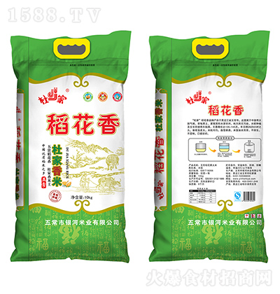 ż 峣 10kg