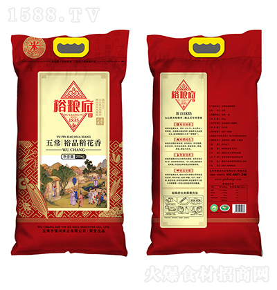 ԣZ ԣƷ 25kg