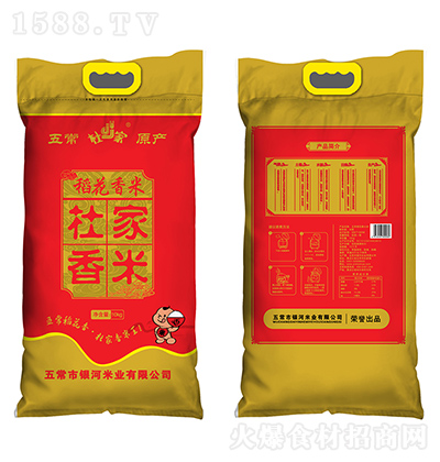ż  10kg
