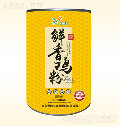 ͠ ru 500g