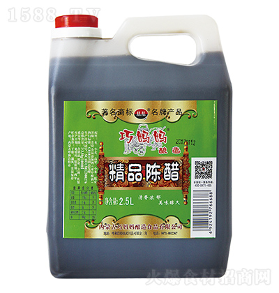ɋ Ʒꐴף죩2.5L