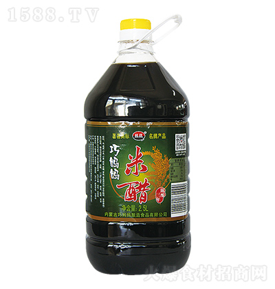 ɋ ״ 2.5L
