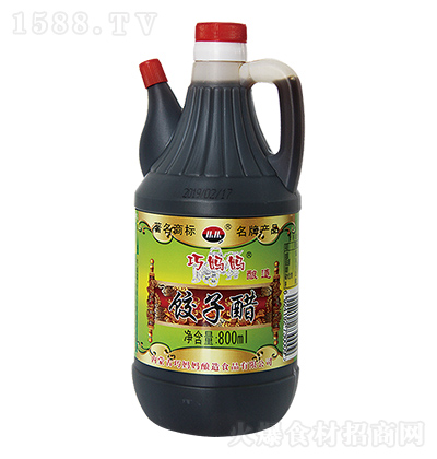 ɋ Ӵף죩800ml