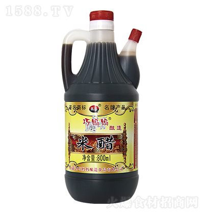 ɋ ״ף죩800ml