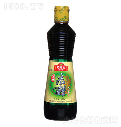 ɋ ״ 500ml