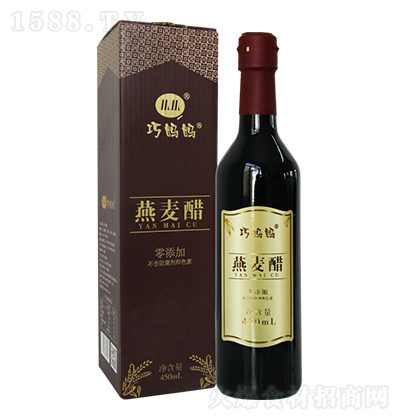 ɋ ףb450ml
