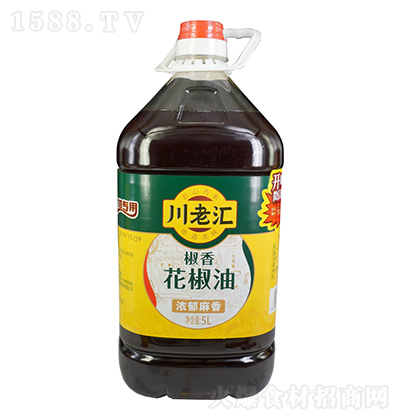 υR 㻨 5L