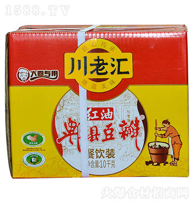 υR tۯh꣨b10kg