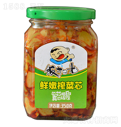߹ rեо 350g