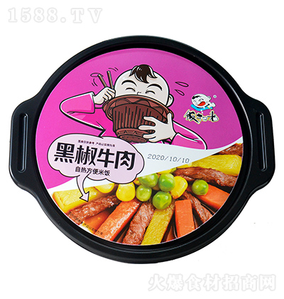 ߹ ԟڽţ⣩285g