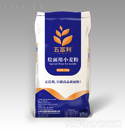 帻 ZС 25kg
