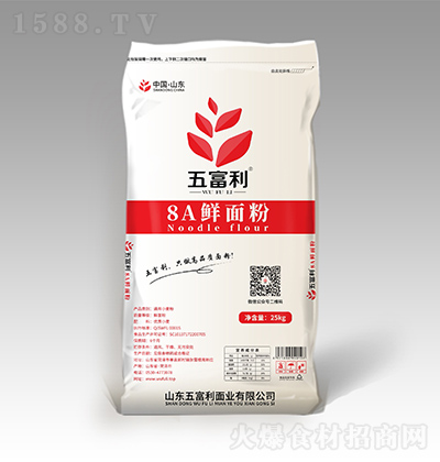 帻 8Ar 25kg
