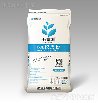 帻 8AƤ 25kg