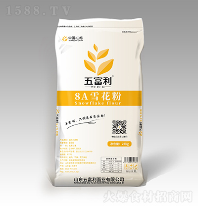 帻 8Aѩ 25kg