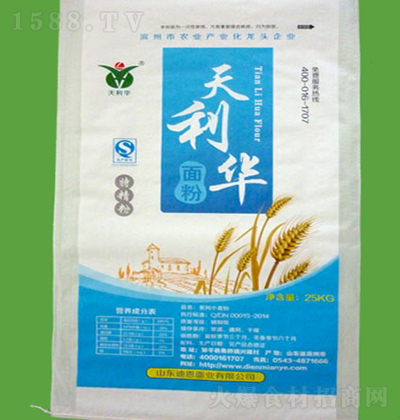 A ؾ 25kg
