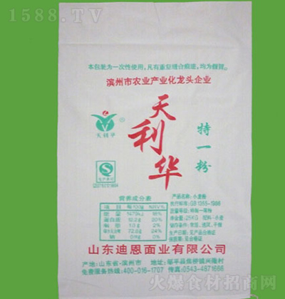 A һ  25kg